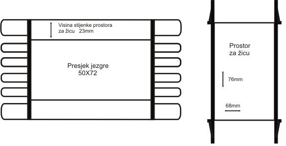 spula.JPG
