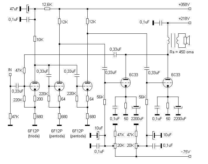 Biamp LF SE.JPG