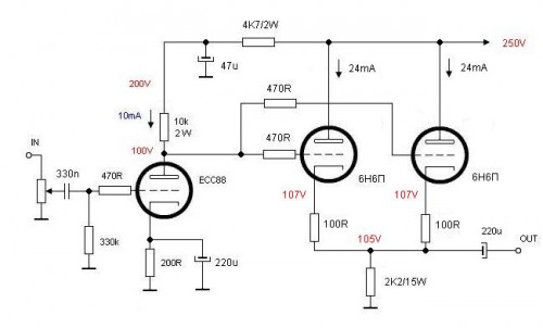 32 ohm.JPG