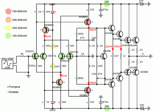 NAD-S300_mod.gif